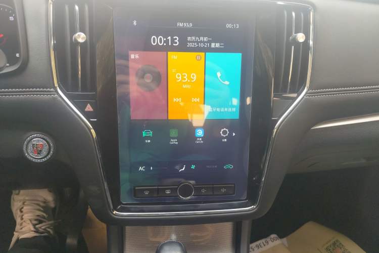 Used Roewe i6 2020 PLUS 1.6L CVT 4G Connected Glory Flagship Edition