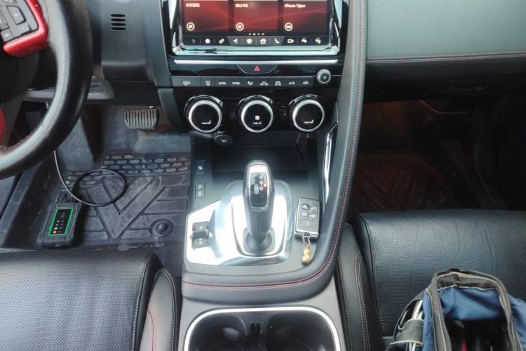 Used Jaguar E-PACE 2018 P200 First Edition Limited Edition China V Standard