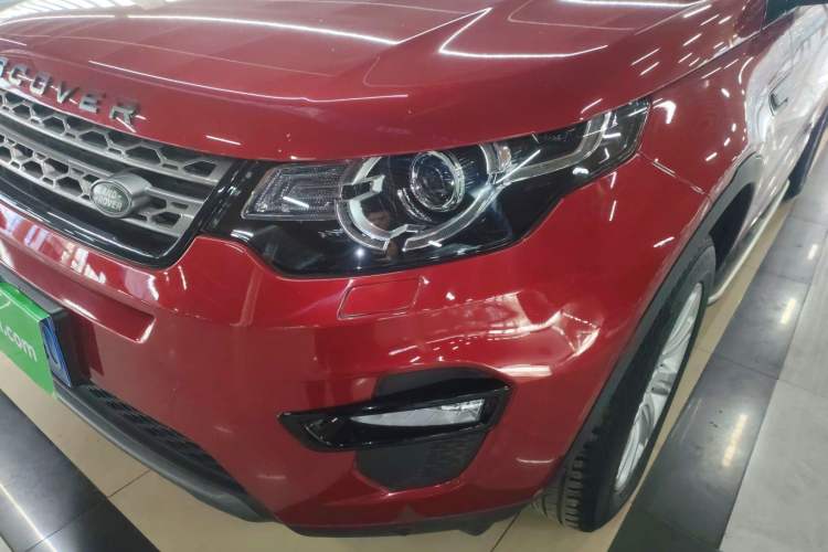 Used Land Rover Discovery Sport 2018 240 PS SE Version