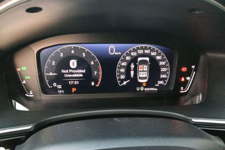 Used Honda Integra 2023 240TURBO CVT Smart Enjoyment Version