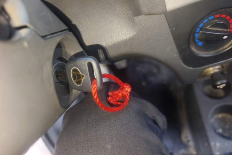 Used Dongfeng Xiaokang K05S 2018 1.0L Practical Model DK10 Vehicle Key