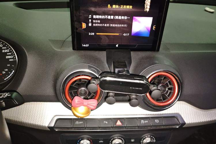 Used Audi Q2L 2021 35 TFSI Progressive Dynamic Edition
