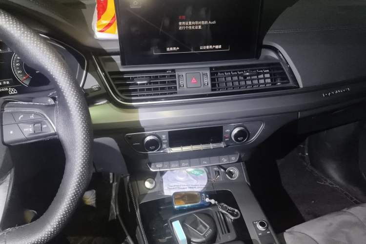 Used Audi Q5L 2022 40T Fashionable and Dynamic Model
