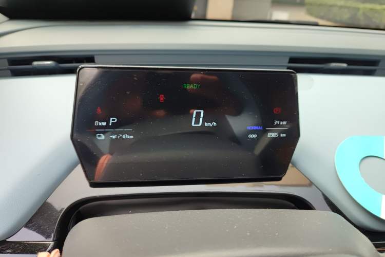 Used Chery Little Ant 2024 Edition Youth Version 321 km Beloved Version 29.23 kWh
