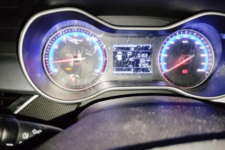 Used Geely Auto Vision 2020 1.5L CVT Asian Games Edition