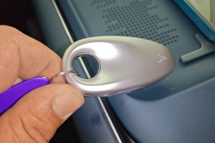 Used VOYAH FREE 2024 Ultra-Long Range Intelligent Driving Version Vehicle Key