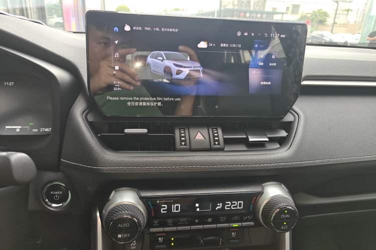 Used Toyota Wildlander 2023 Dual-Motor 2.5L E-CVT Four-Wheel Drive Prestige Edition