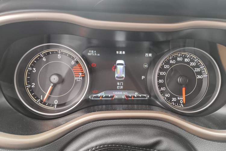 Used Jeep Cherokee 2017 2.0L Superior Edition