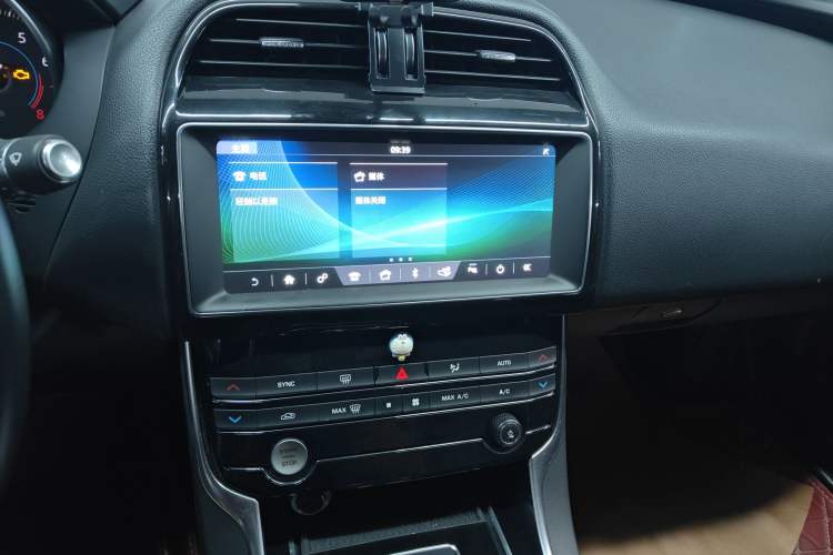 Used Jaguar XEL 2019 2.0T 200 PS Elite Edition
