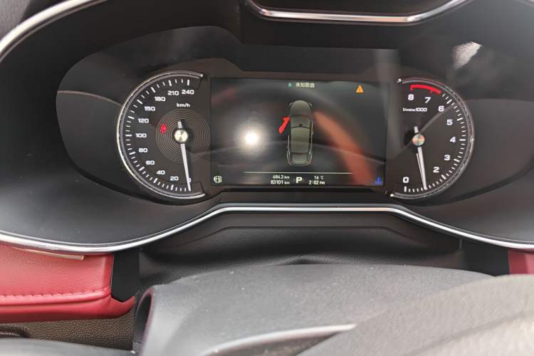 Used MG 6 2019 20T Automatic Trophy Competition Edition + BOSE Luxury Sound System Package