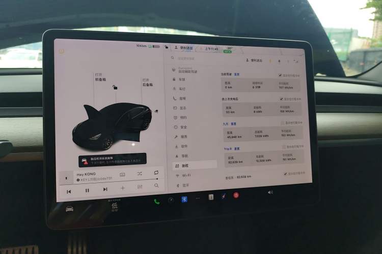 Used Tesla Model 3 2021 Performance High-Performance All-Wheel-Drive Version Instrument Cluster