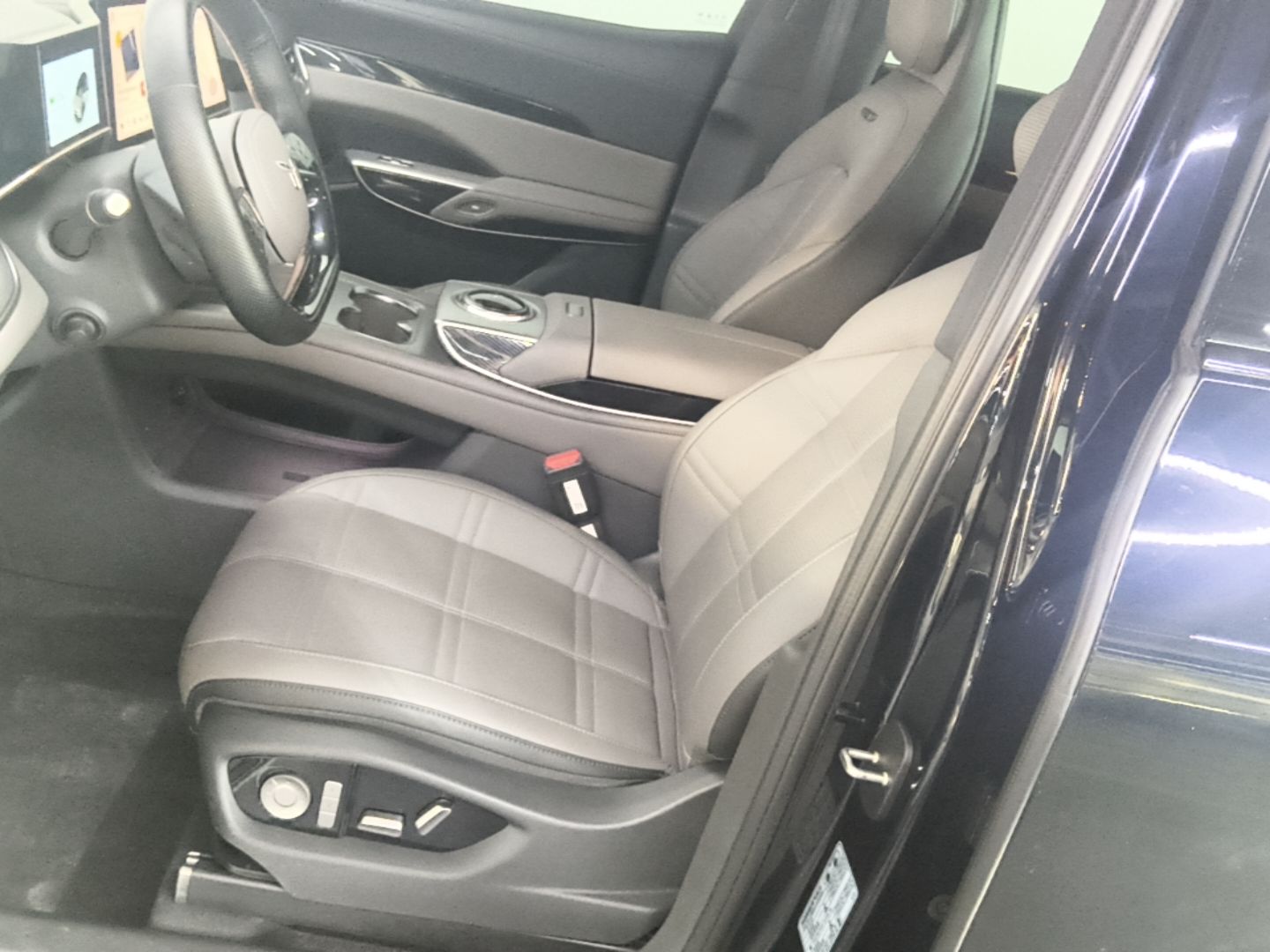Vordere Reihe im Auto