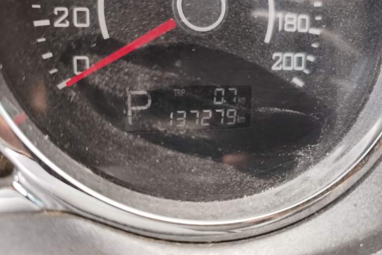 Used Great Wall C30 2012 1.5L CVT Comfort Edition
