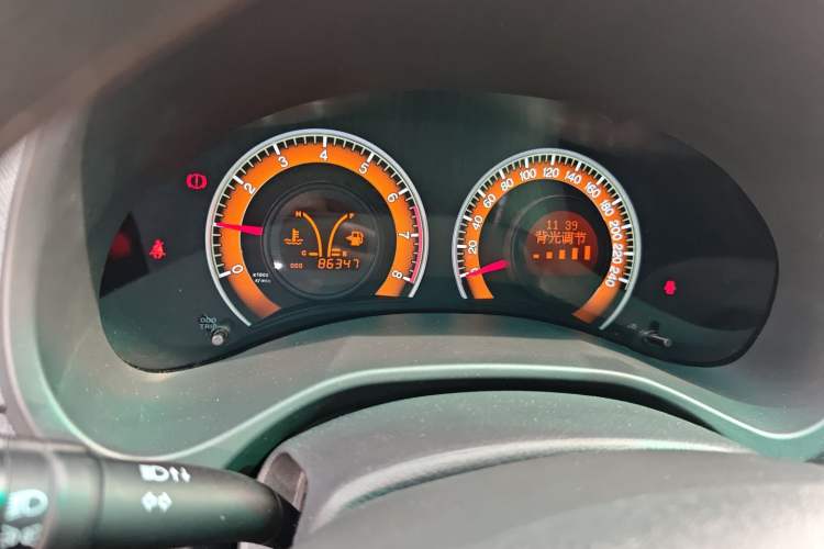 Used BYD F3 2020 1.5L Manual Value Edition
