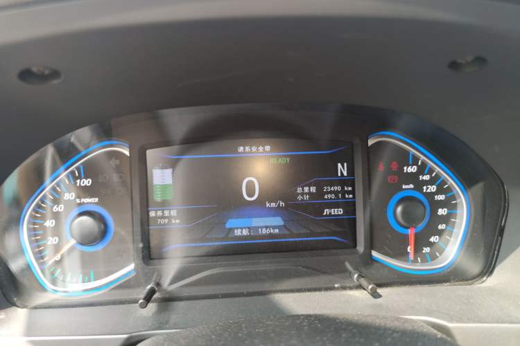 Used BAIC New Energy EC5 2019 New Style Edition Instrument Cluster