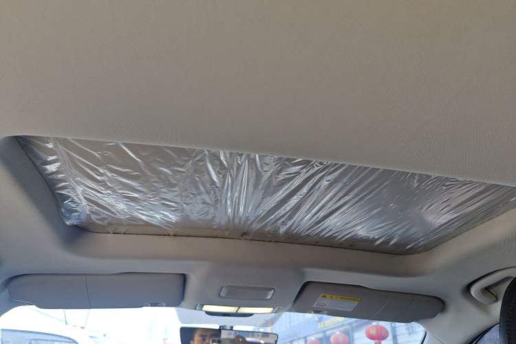 Used Roewe i5 2023 1.5L CVT Luxury Edition Headliner