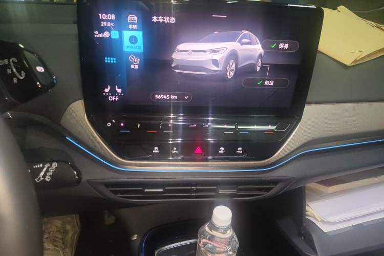 Used Volkswagen ID.4 CROZZ 2021 Yeyue First-Edition Two-Wheel-Drive Version
