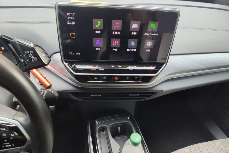 Used Volkswagen ID.4 CROZZ 2024 Pure Edition Limited Edition