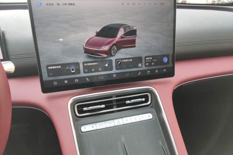 Used Chery Fulwin A9L 2025 Model, Four-Wheel Drive High-Energy Peak Edition