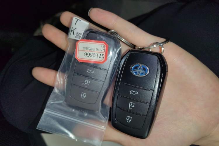 Used Toyota Levin 2023 Smart Electric Hybrid Dual-Engine 1.8L Sport Edition Vehicle Key