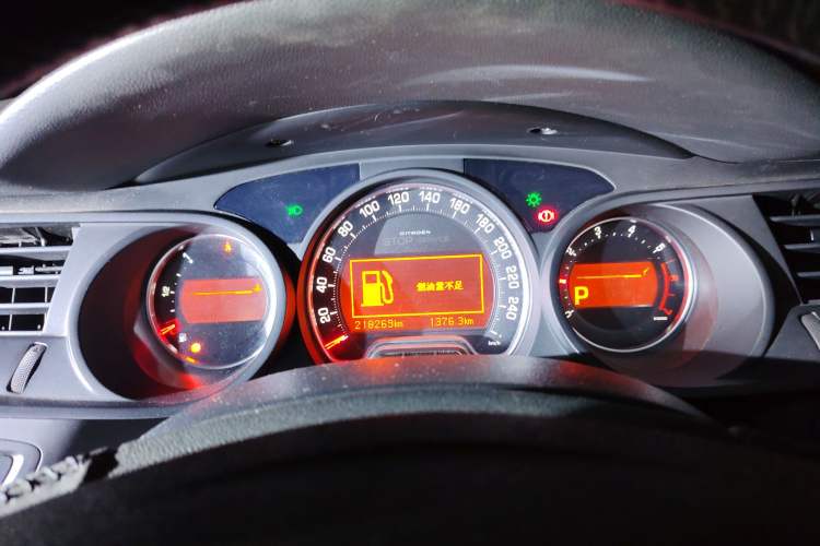 Used Citroen C5 2013 2.0L Automatic Luxury Model
