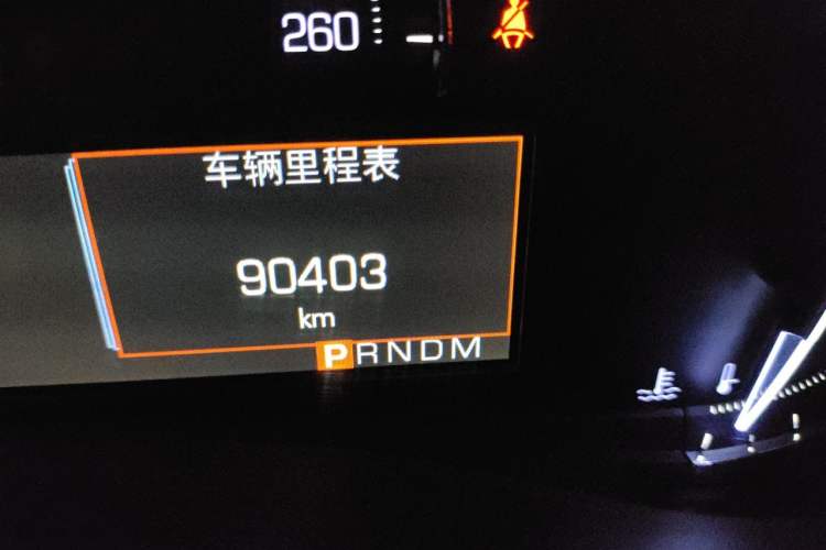 Used Cadillac ATS-L 2017 28T Fashion Edition
