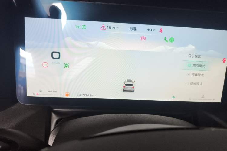 Used Haval H Dog 2023 1.5T Two-Wheel Drive Chao Ye Version Plus
