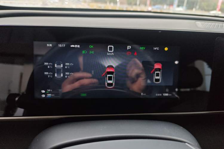 Used BYD Qin L 2025 DM-i Smart Drive 120KM Superior Model