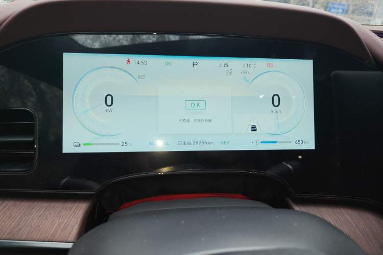 Used BYD Seal 2024 HONOR Edition DM-i 1.5L 121km Prestige Model