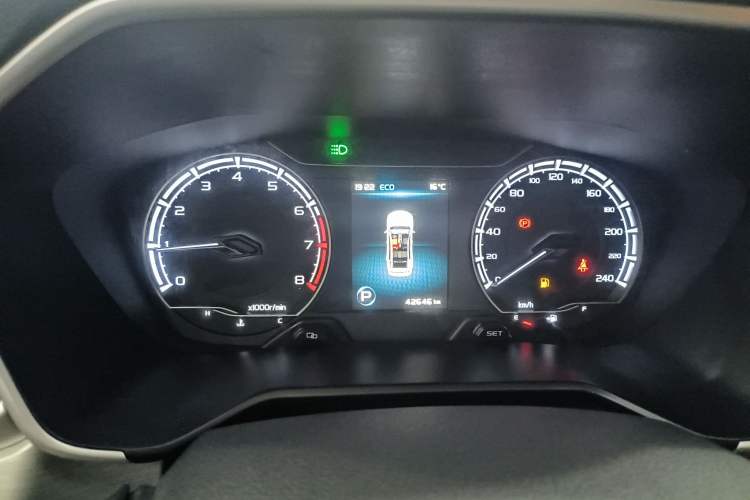 Used Geely Auto Vision X6 2020 1.4T CVT Luxury Edition