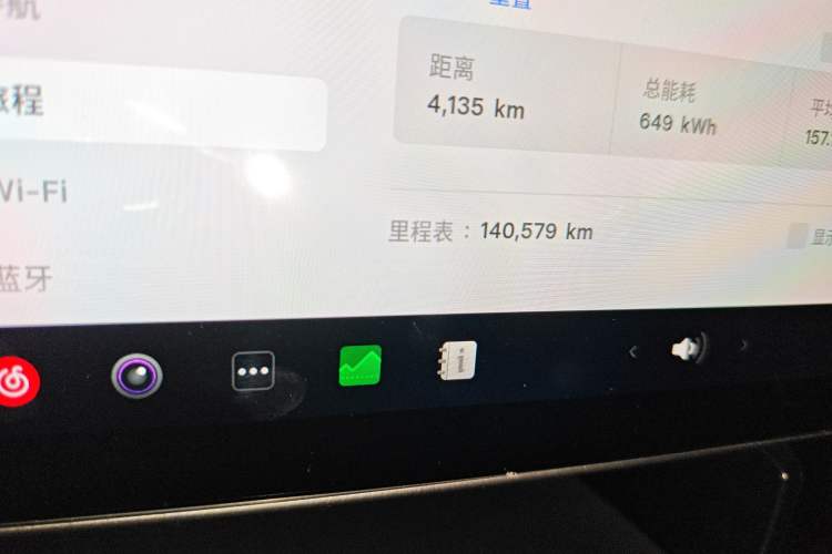 Used Tesla Model 3 2021 Standard Range Rear-Drive Upgraded Version