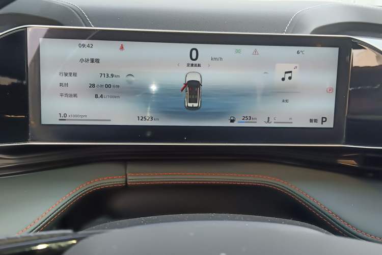 Used Geely Auto Emgrand X7 Sport 2024 1.5TD Dragon Edition Instrument Cluster