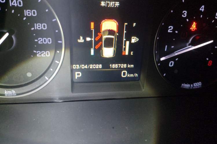 Used Land Rover Freelander 2 2013 2.0T Si4 Dynamic Limited Edition Odometer Close Up