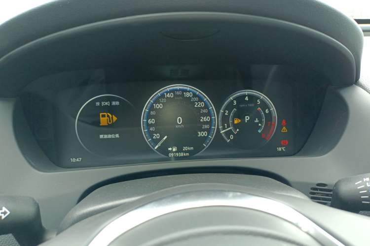 Used Jaguar XEL 2018 2.0T 200 PS Premium Edition Instrument Cluster
