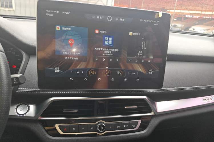 Used BYD Song New Energy 2019 Song DM 1.5TID Smart Connect Dynamic Model Audio And AC Panel