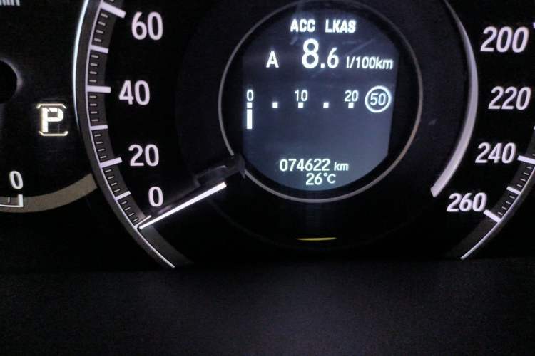 Used Honda Accord 2016 2.4L Prestige Edition
