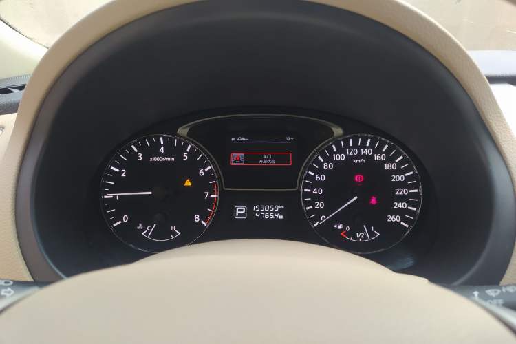 Used Nissan Teana 2016 2.0L XL Comfort Edition