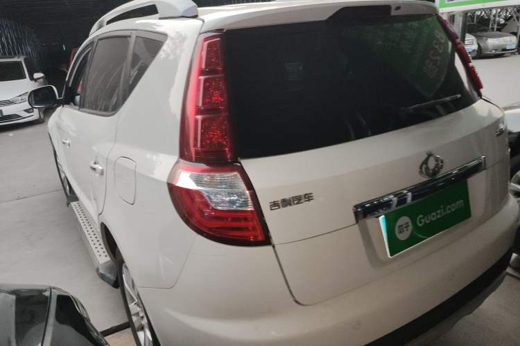 Used Geely Auto GX7 2014 2.0L Automatic Prestige Edition