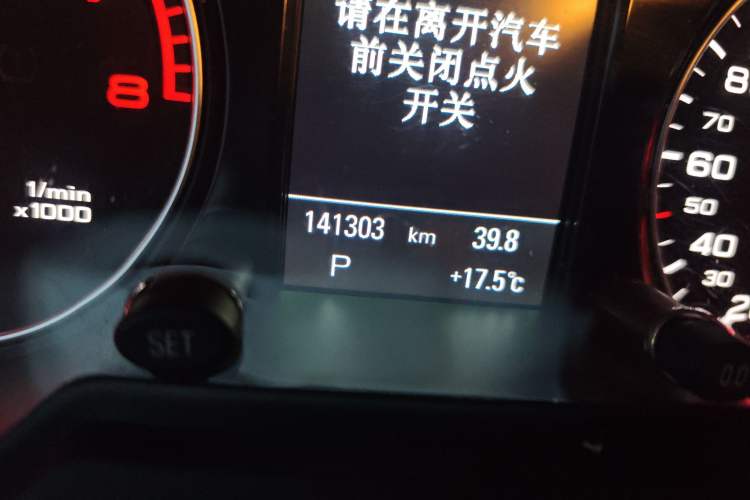 Used Audi Q5 2017 Plus 40 TFSI Technology Model
