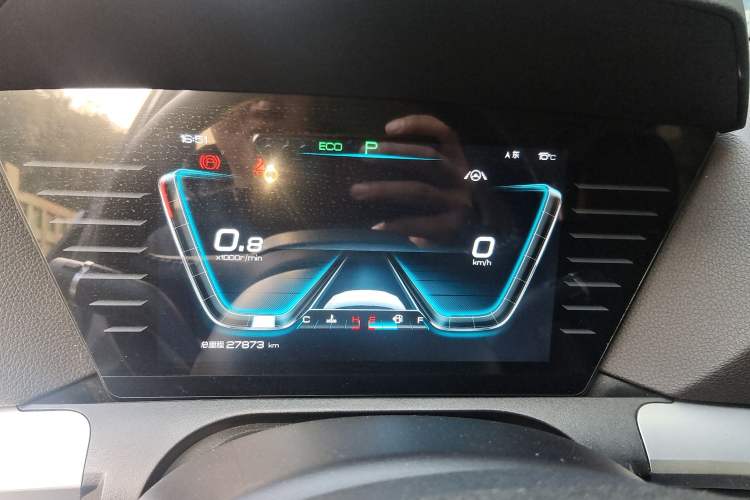 Used BYD Song Pro 2019 1.5T Automatic Luxury Model