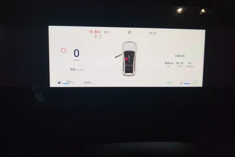 Used Haval DARGO 2026 Model 1.5T DCT Border Collie Edition Odometer Close Up