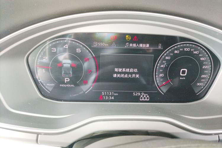 Used Audi Q5L 2022 40T Fashionable and Dynamic Model
