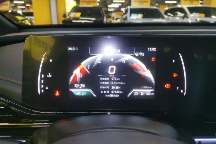 Used GAC Trumpchi EMPOW 2021 270T DCT J15 Version Instrument Cluster