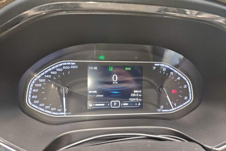 Used Chery Tiggo 5x 2017 1.5T DCT Luxury Model