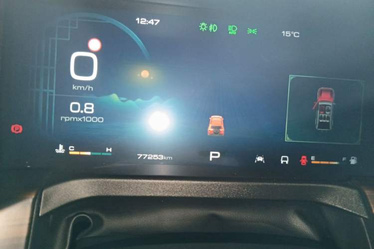 Used Tank 300 2021 Off-Road Edition 2.0T Conqueror
