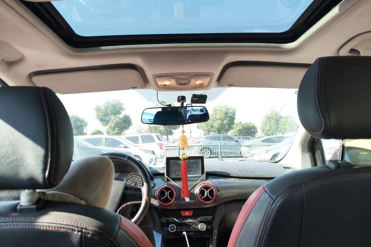 Used BAIC Senova X25 2015 1.5L Manual Elite Edition
