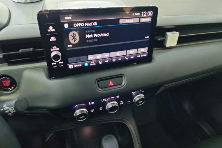 Used Honda Vezel 2023 1.5L CVT Pioneer Edition