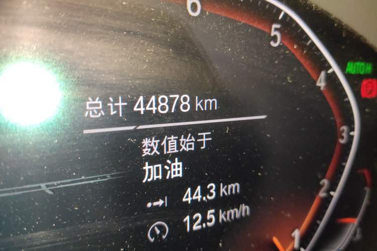 Used BMW 5 Series 2020 530Li Leading Model M Sport Package
