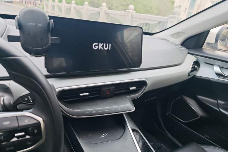 Used Geometry A 2022 Pro 430KM Commuter Edition
