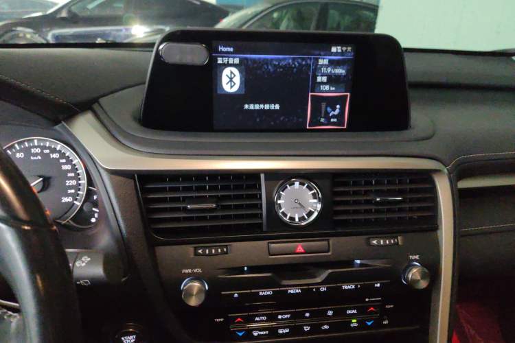 Used Lexus RX 2020 Revised Version 300 Two-Wheel Drive Elite Edition
